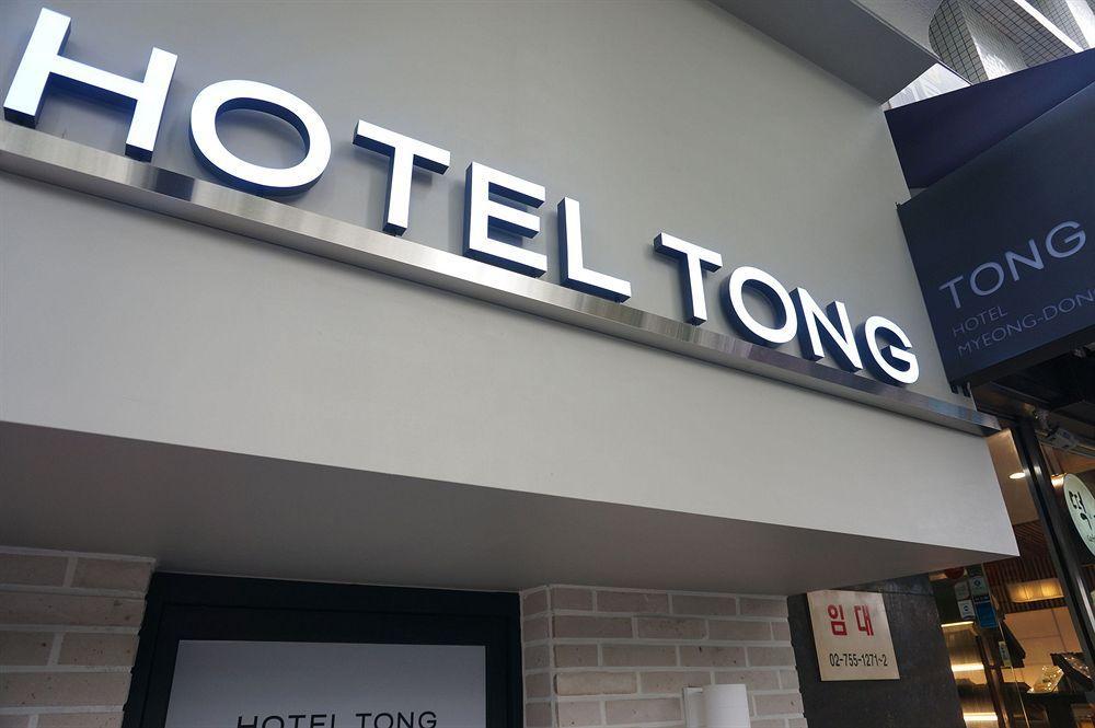 Hotel Tong Seoul Myeongdong Kültér fotó