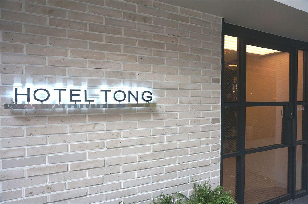 Hotel Tong Seoul Myeongdong Kültér fotó