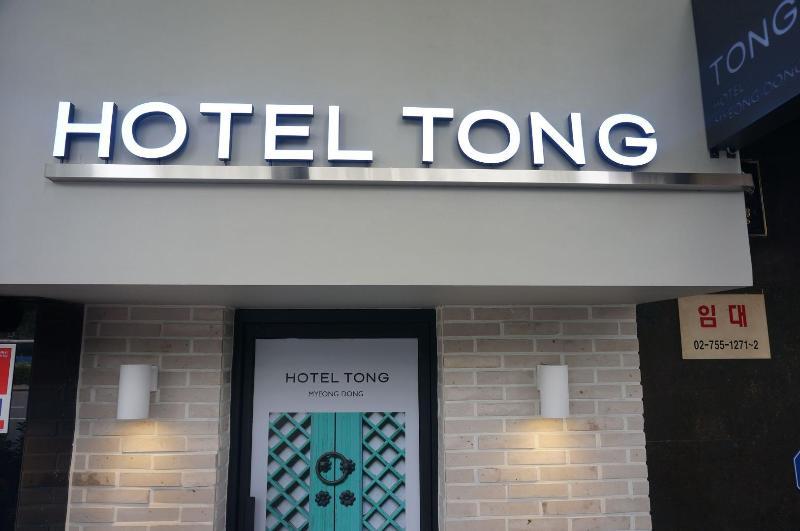 Hotel Tong Seoul Myeongdong Kültér fotó